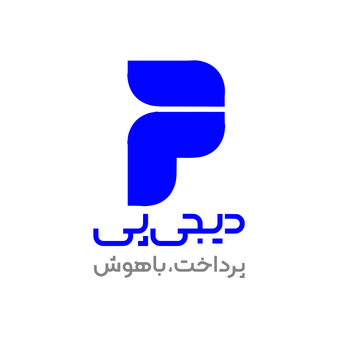 نماد دیجی پی
