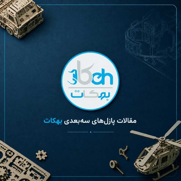 بیشتر بدانید از موتور چهارچرخ آفرود